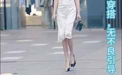 品色论坛最新地址